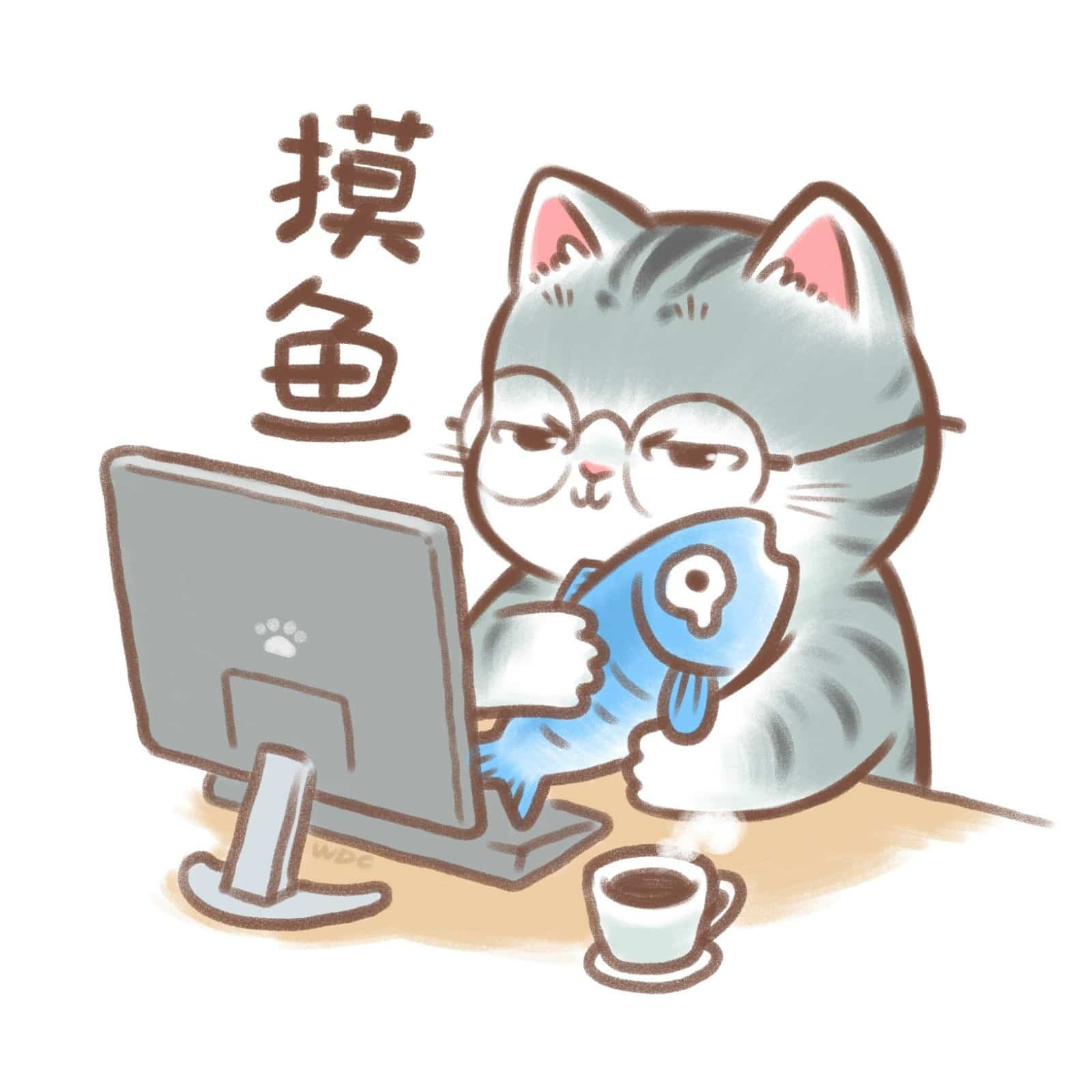 Ping Luo